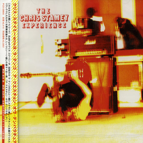 Chris Stamey - Question of Temperature