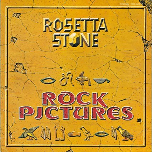 Rosetta Stone - Rock Pictures (Jpn) (24bt) [Remastered] (Jmlp)
