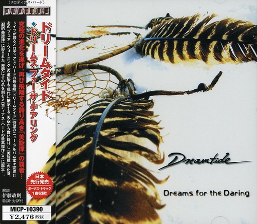 Dreams for the Daring [Import]