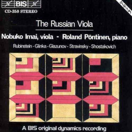 Russian Viola /  Various