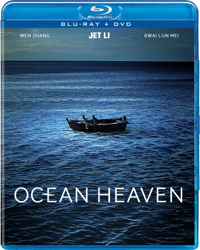 Zhang Wen - Ocean Heaven
