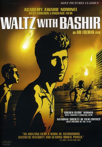 Yehezkel Lazarov - Waltz With Bashir