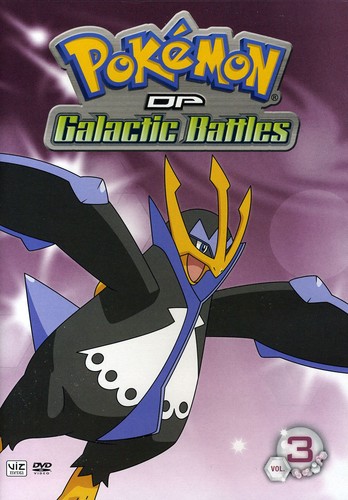 Pokemon DP Galactic Battles: Volume 3
