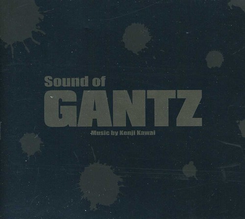 Sound of Gantz [Import]