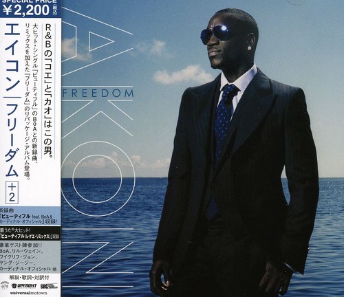 Akon - Freedom [Import]