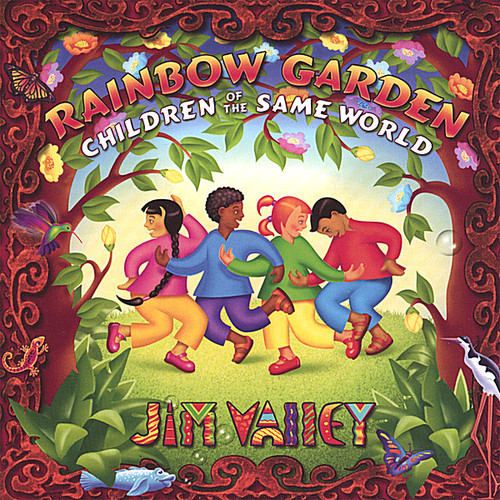 Jim Valley - Rainbow Garden