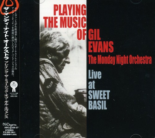 Playing the Music of Gil Evans [Import]