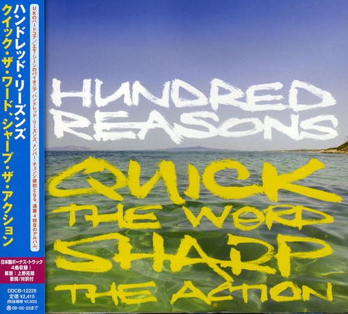 Hundred Reasons - Quick the World.Sharp the Action