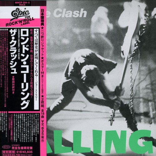 The Clash - London Calling (Jpn) [Limited Edition] [Remastered]