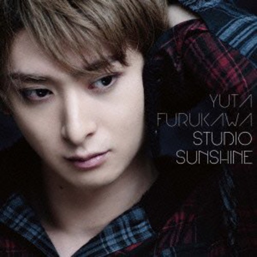 Studio Sunshine [Import]