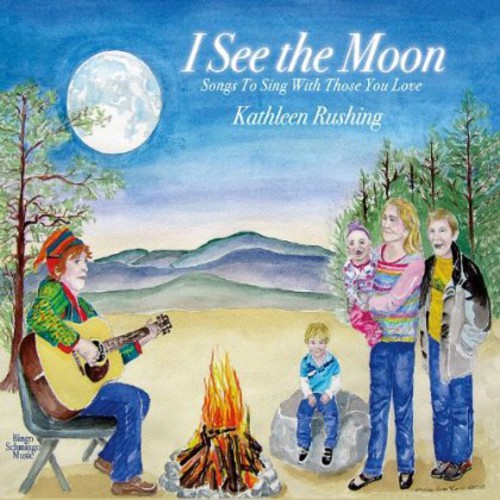 Kathleen Rushing - I See the Moon