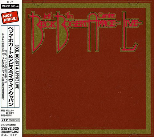 Beck Bogert & Appice - Live In Japan 1973 [Import]