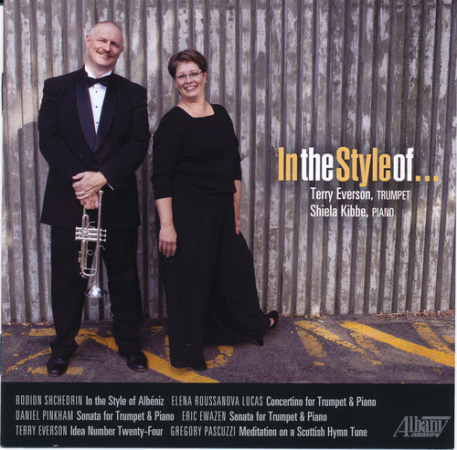 Terry Everson: In the Style of
