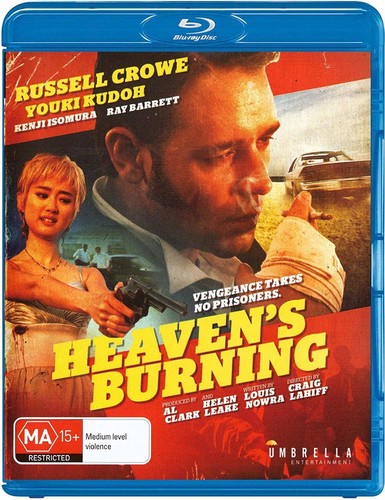 Heaven's Burning [Import]