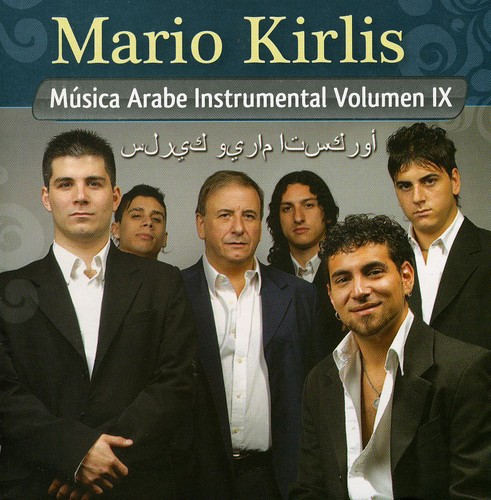 Musica Arabe Instrumental 9 [Import]