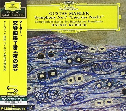 Rafael Kubelik - Mahler: Symphony No. 7 Lied Der Nacht (Jpn) (Shm)
