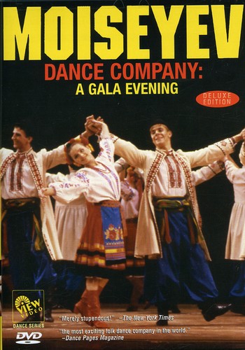 Moiseyev Dance Company: Gala Evening