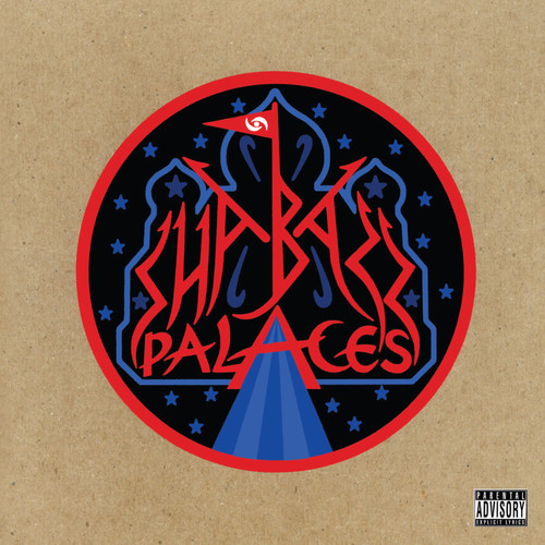 Shabazz Palaces - Shabazz Palaces [Colored Vinyl]