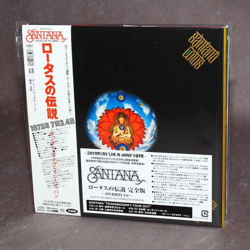Santana - Lotus: Complete Edition (Hybrid-Sacd) (Jmlp) [Limited Edition]