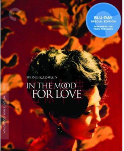  - in the Mood for Love (Criterion Collection)