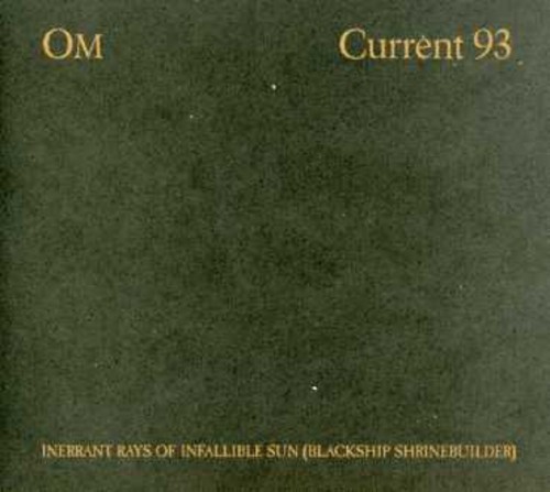 Inerrant Rays of Infallible Sun