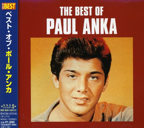 Paul Anka - Best