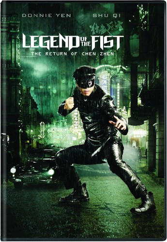 Akira - Legend of the Fist: The Return of Chen Zhen