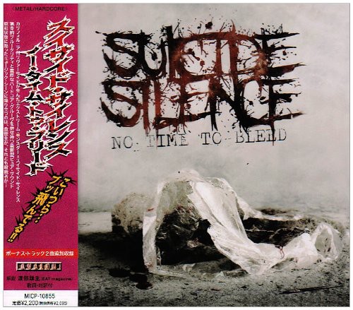 Suicide Silence - Time to No Bleed + Cleansing