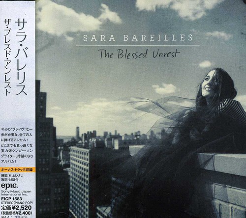Sara Bareilles - Blessed Unrest [Import]