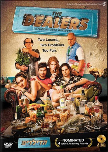 The Dealers