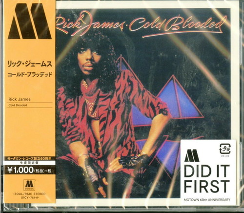 Rick James - Cold Blooded [Limited Edition] (Jpn)