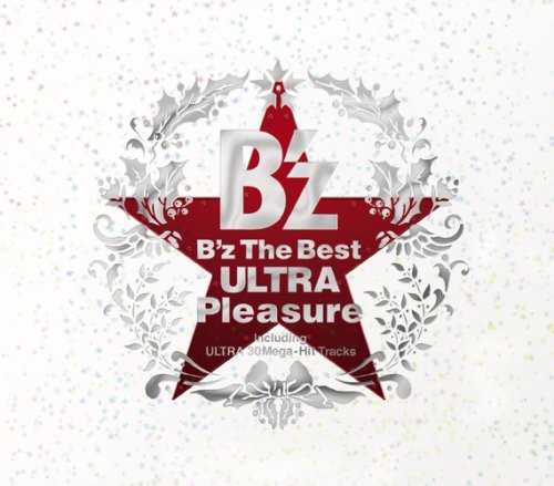 B'Z the Best: Ultra Pleasure Winter Gift [Import]