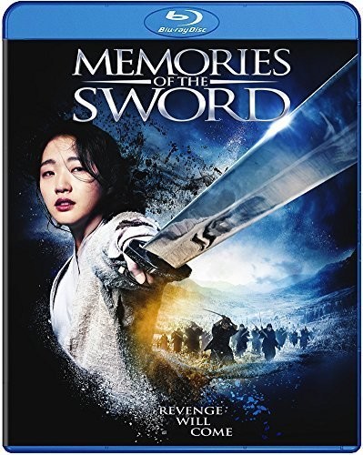 Memories of the Sword - Memories of the Sword