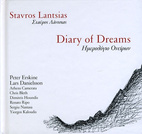 Stavros Lantsias - Diary of Dreams: Imerologio Oniron