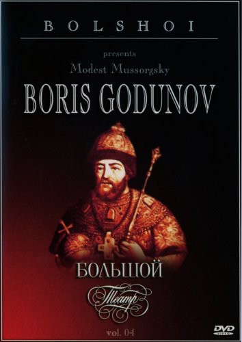 Boris Godunov [Import]