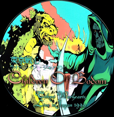 Children Of Bodom - Tokyo Warhearts Live [Limited Edition] [Picture Disc]