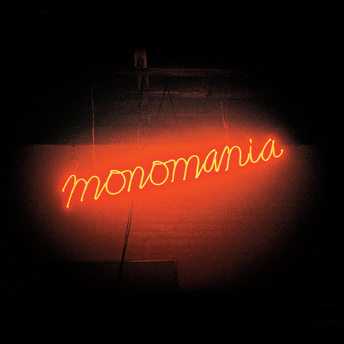 Deerhunter - Monomania [Download Included]