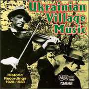Ukrainian Village Music /  Various