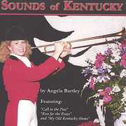 Sounds of Kentucky