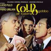 Colpo Gobbo All'Italiana (Original Soundtrack) [Import]