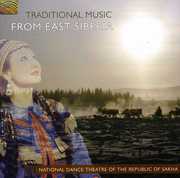 Traditional Music from East Siberia