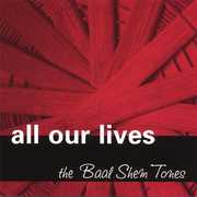 All Our Lives
