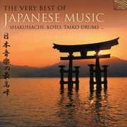 The Very Best Of Japanese Music