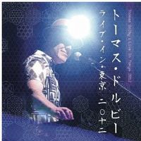 Thomas Dolby - Live in Tokyo 2012