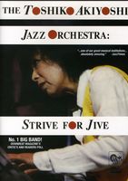 Toshiko Akiyoshi - The Toshiko Akiyoshi Jazz Orchestra: Strive for Jive