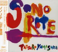 Tatsuro Yamashita - Sonorite [Import]