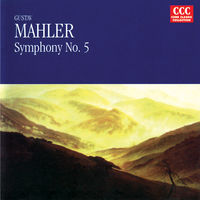 Mahler - Symphony 5