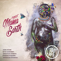 Project Mama Earth - Mama Earth [LP]