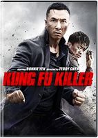 Kung Fu Killer [Movie] - Kung Fu Killer