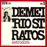 Demetrio Stratos - Metrodora (Jpn) [Remastered] (Jmlp)